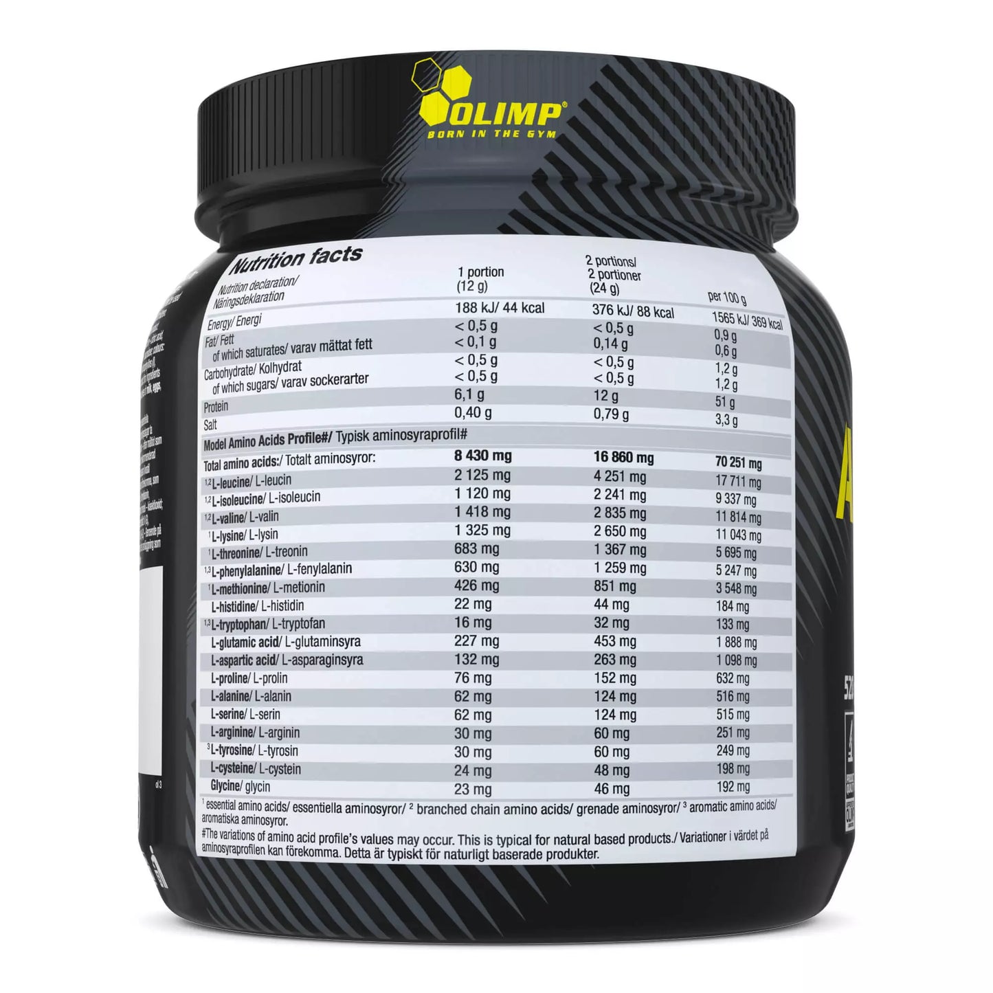 Amino EAA Xplode Powder 520g